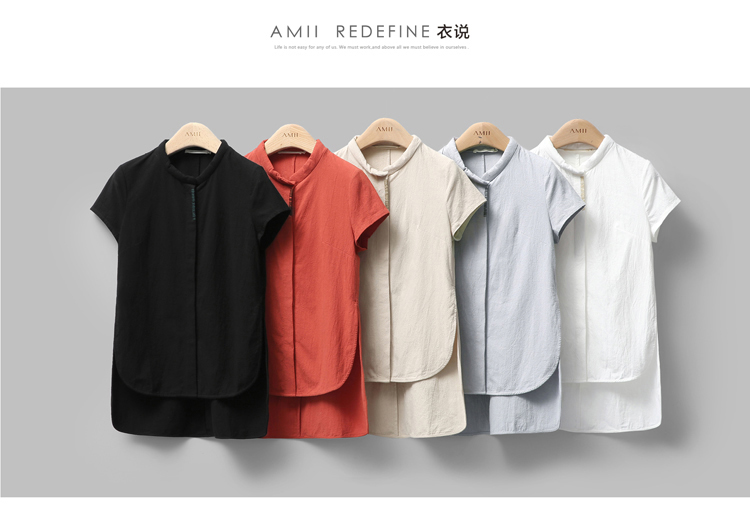 AMIIREDEFINE2015秋新品立领绣花前短后长纯棉大码衬衫女61570860 砖红 XL