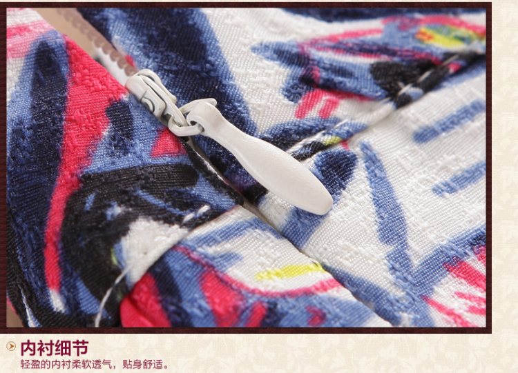 又见小夕 2015夏季新款女装韩版半身裙印花伞裙中腰修身短裙143129 花色 S