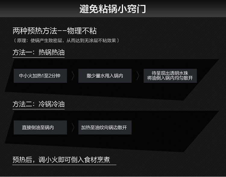 艾德仕ESKO 康尼复合底不锈钢奶锅 小汤锅电磁炉通用 16CM