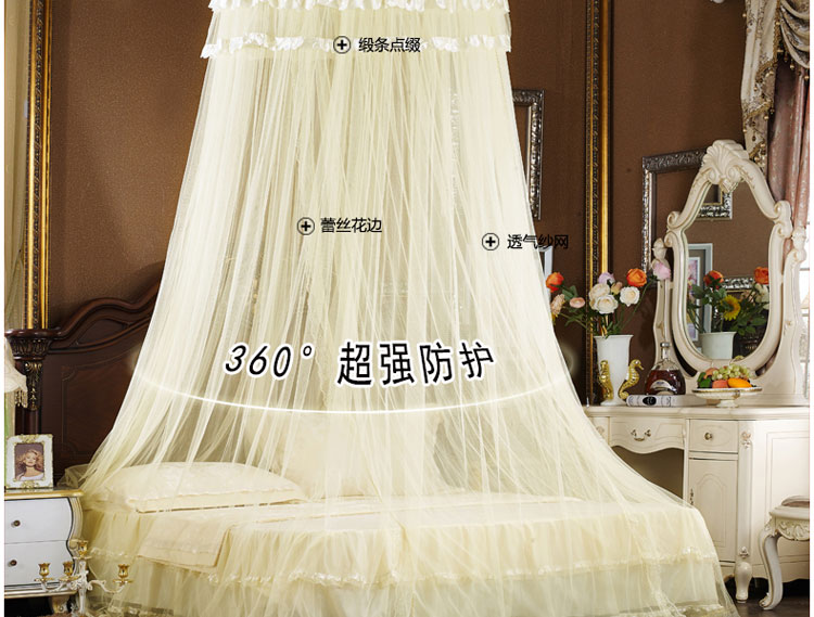 
                                        凰菲家纺 吊顶蚊帐单人双人床蚊帐 1.2 1.5 1.8 2米蕾丝边圆顶 同心圆-米黄 1.2m-2.2m床通用                