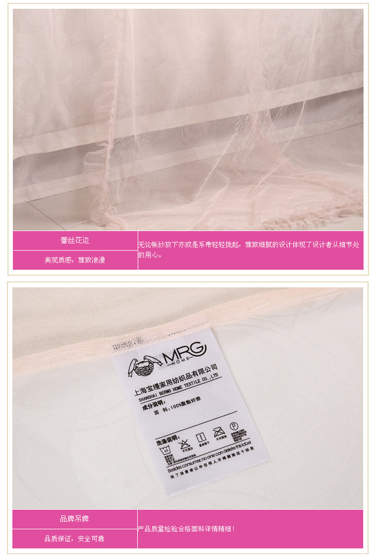 宝缦Bermo三开门不锈钢宫廷蚊帐1.5/1.8米落地方顶蚊帐 伊兹密尔落地式蚊帐 米色 1.5m床