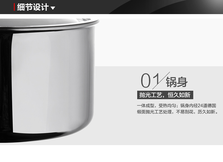 正品莱德斯奶锅 优质304不锈钢平底烧锅不粘无涂层电磁炉通用包邮