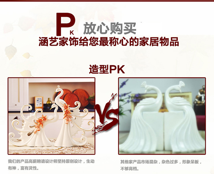 
                                        兆美达 结婚家居装饰品创意实用客厅摆件情侣凤凰 情侣凤凰红花一对                