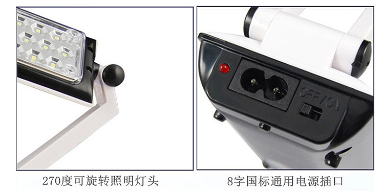 时尚风台灯触摸调光 宿舍阅读灯  简约风格 150*550*3000