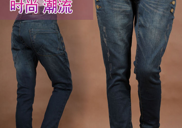 潮无界哈伦牛仔裤女款夏韩版宽松潮显瘦小脚裤学生个性长裤春秋松紧腰女裤子大码休闲裤80001 34