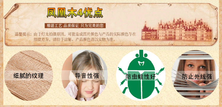 GRACEBLINDS 美国实木百叶窗帘 卧室遮光帘 卫生间防水窗帘阳台窗帘定制 50mm叶片+梯绳