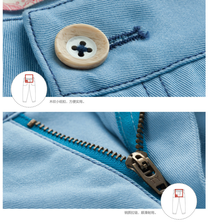 初语2015夏季新品 简约撞色裤耳宽松小哈伦休闲裤女8521922008 米白