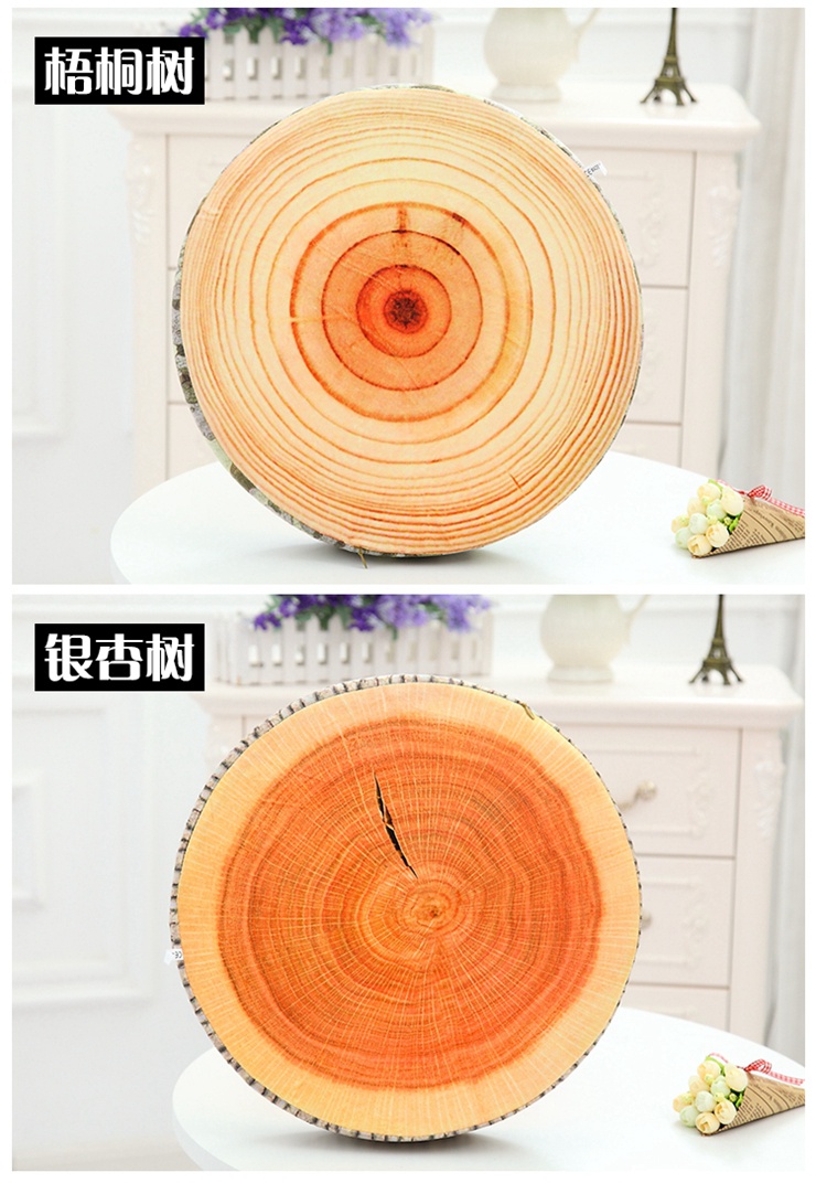 馨冉家居毛绒玩具水果坐垫靠垫子 西瓜 直径39cm厚度7cm