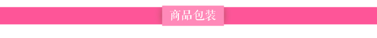 
                                        曼娅奴导轨蚊帐三开门加粗支架加密加高U型轨道文帐宫廷蚊帐1.5米/1.8米床/2.0米床家用纹帐免打 导轨-玉色 1.8*2米床                