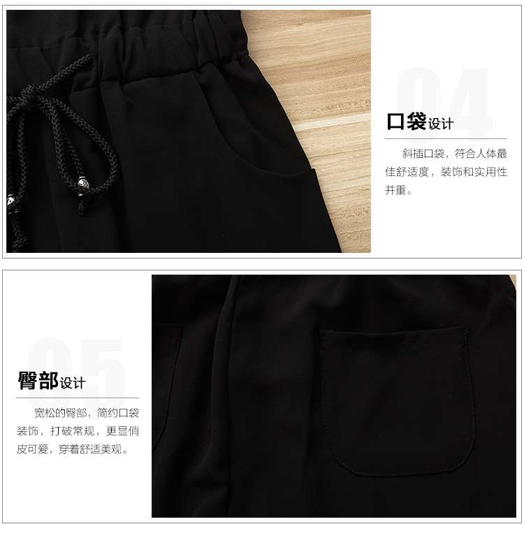 
                                        蓝彩狐夏装新款韩版圆领条纹短袖t恤两件套大码连体裤女背带裤七分哈伦裤潮 黑色 S                