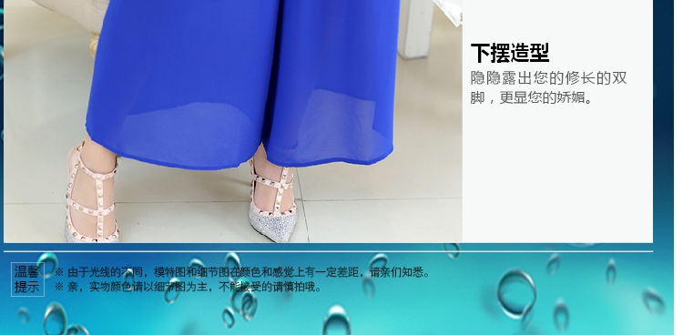 西子阁大码女装雪纺衫套装衬衫女夏短袖条纹时尚两件套套裤2015夏阔腿裤 黑 XL(7天无理由退换)