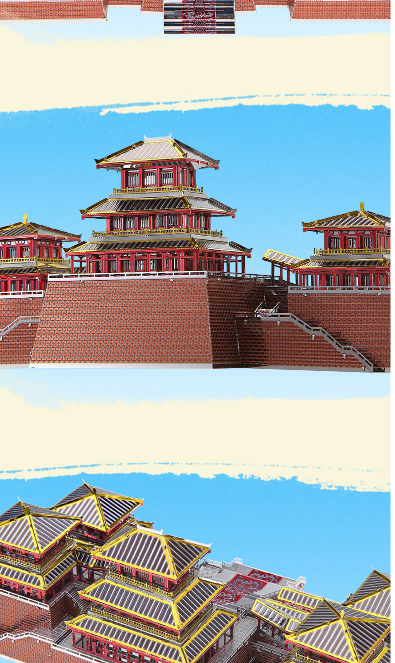 3d立体金属拼图diy手工创意礼物模型玩具阿房宫送简易工具16号防尘罩