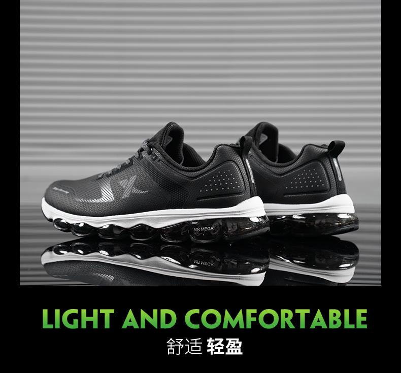 男子跑鞋春秋减震耐磨休闲全掌气垫时尚舒适气能环运动鞋男air mega1