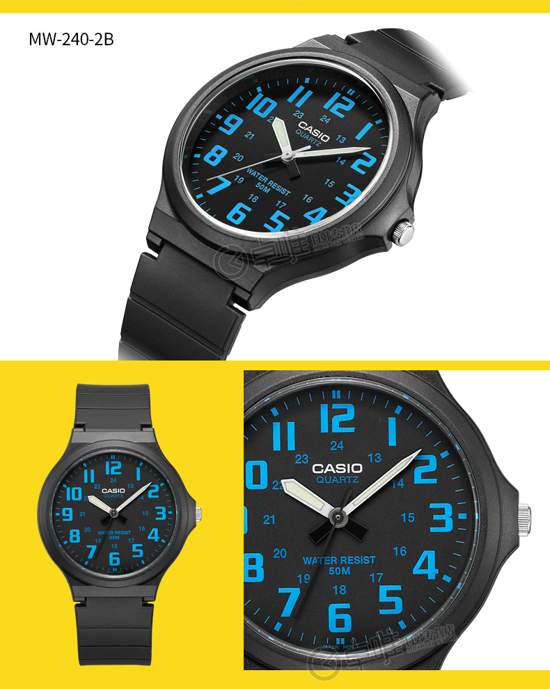 卡西欧(casio)男表 男士橡胶带运动手表 mw-240-1b2v