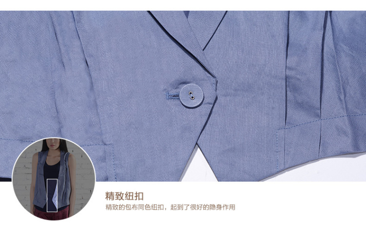 犁人坊2015夏季新款西装翻领合体马甲 雪纺拼接收褶外套1183 浅红27 S