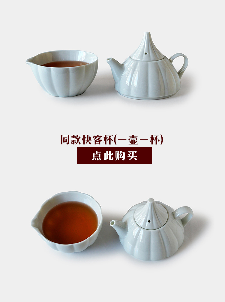 七感觉 功夫茶具6人装 创意青釉白陶瓷整套茶道茶壶茶海茶杯新婚礼品 荷塘月色 14件 一壶一茶海6杯6碟含托盘