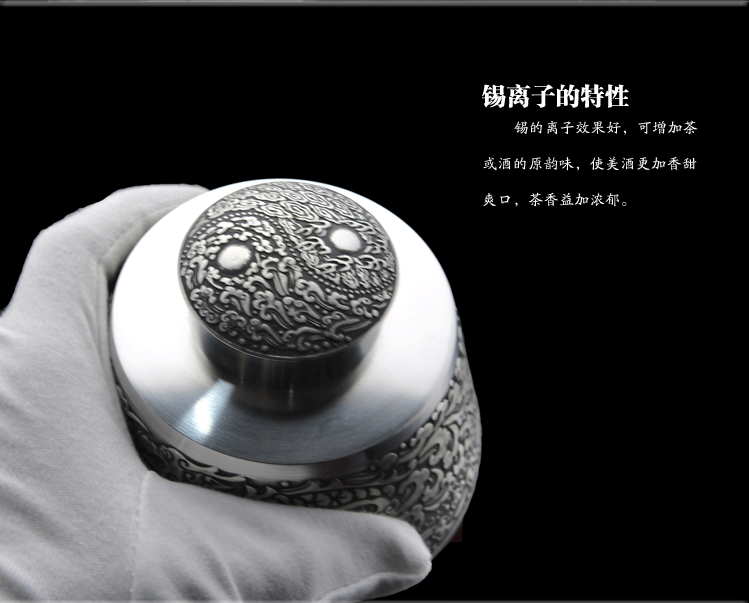 国家大师赖庆国-高纯锡器茶壶整套茶具礼品套装-高档春节送礼品领导-祥瑞
