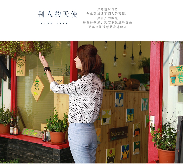 紫格子2015新款女装春夏棉麻衬衫女休闲波点长袖衬衫女上衣R3046 白色 S