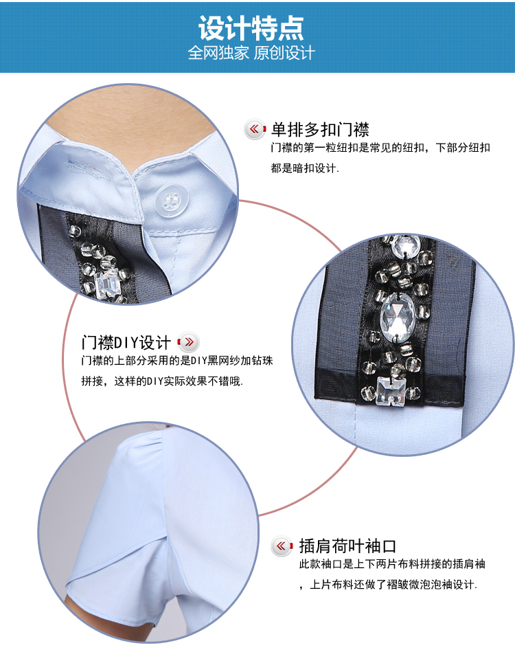 TLZC2015夏装新款韩版职业装衬衫女装短袖工作服套装女1507 银灰+黑裙+丝巾 L