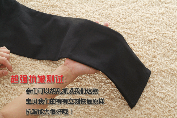 
                                        茉漫2018新款春秋外穿修身显瘦小脚裤大码打底休闲铅笔女长裤G-643-B1019 白色 L                