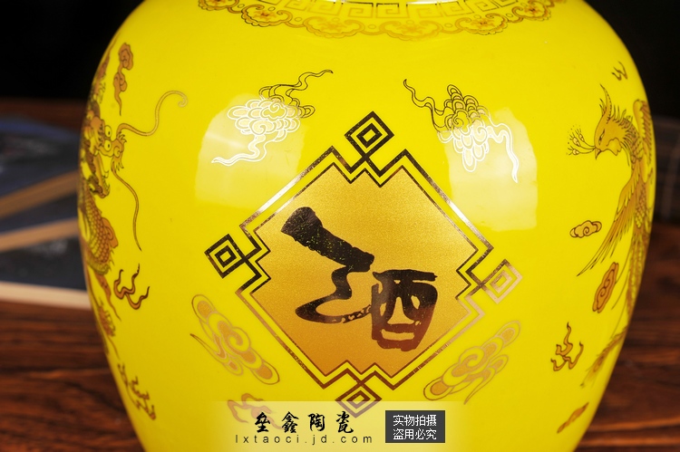 
                                        垒鑫 景德镇陶瓷酒坛密封酒缸10斤20斤30斤50斤龙凤酒瓶泡酒坛子酒壶葡萄酒药酒坛子 红色龙凤带龙头 20斤                