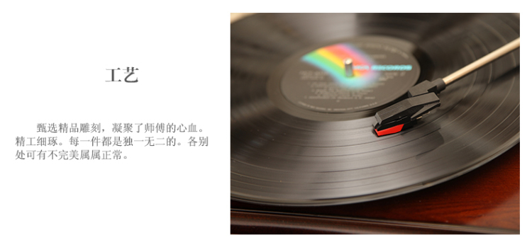 复古留声机 黑胶唱片机收音机 别墅装饰品支持蓝牙 纯铜大喇叭 褐色
