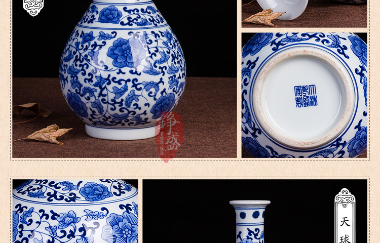 
                                        铮盛 景德镇陶瓷器 现代时尚青花瓷花瓶花插 家装饰品书房客厅工艺摆件 赏瓶A                