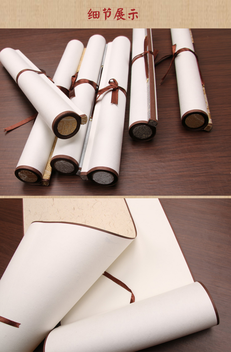 鳯泉空白书画创作挂轴云龙宣皮纸全绫精裱生宣半熟书法国画创作竖轴