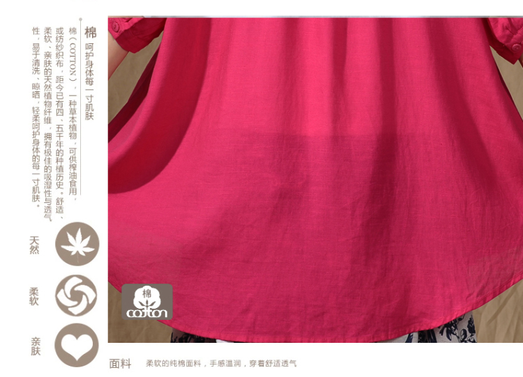 
                                        梦苏亚2017新款女装民族风宽松版型中袖圆领七分袖镂空绣花衬衫太阳衫6847 白色 XXL                