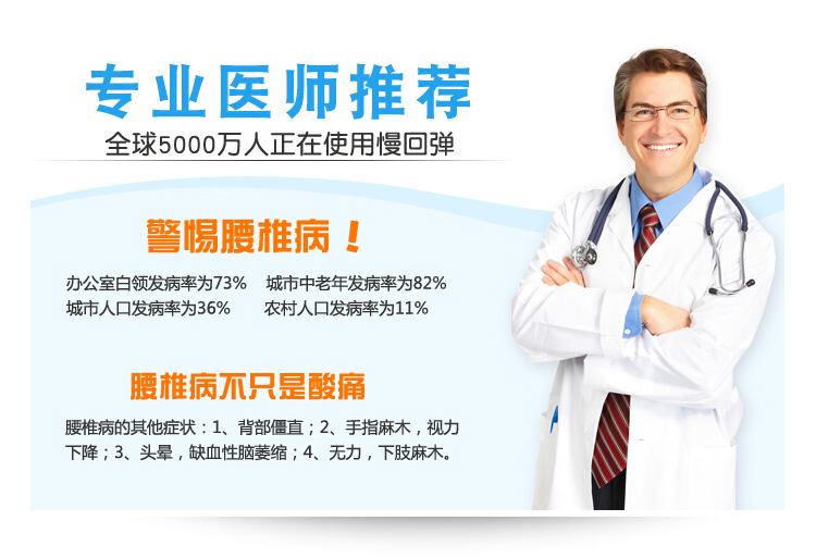 
                                        PARKSHIN 护腰靠垫靠枕办公室座椅靠背垫护腰枕 记忆棉汽车用靠垫 藏青                