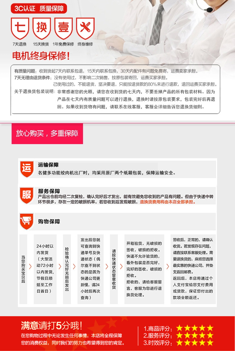 名健家用烧烤炉 竖式带定时全自动旋转式无烟电烧烤炉羊肉串烤炉BBQ 定时烤炉