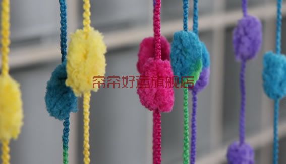 
                                        帘帘好运 毛球加密加粗型门帘挂帘玄关隔断窗帘装饰 毛毛球线帘 粉紫红毛球 2.8米宽2.8米高                
