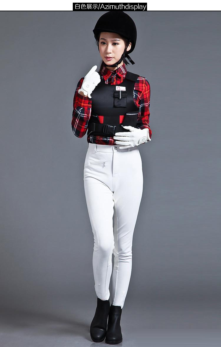 baslong马术裤骑马马裤春夏款弹力修身同款骑士装备黑色xxl2尺5