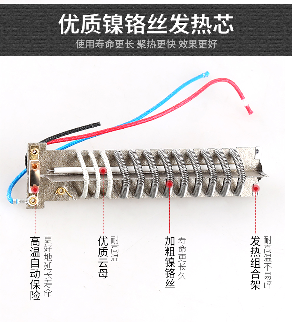 德力西电气工业级pp塑料焊枪热风枪可调温烤枪汽车保险杠塑封包装pvc
