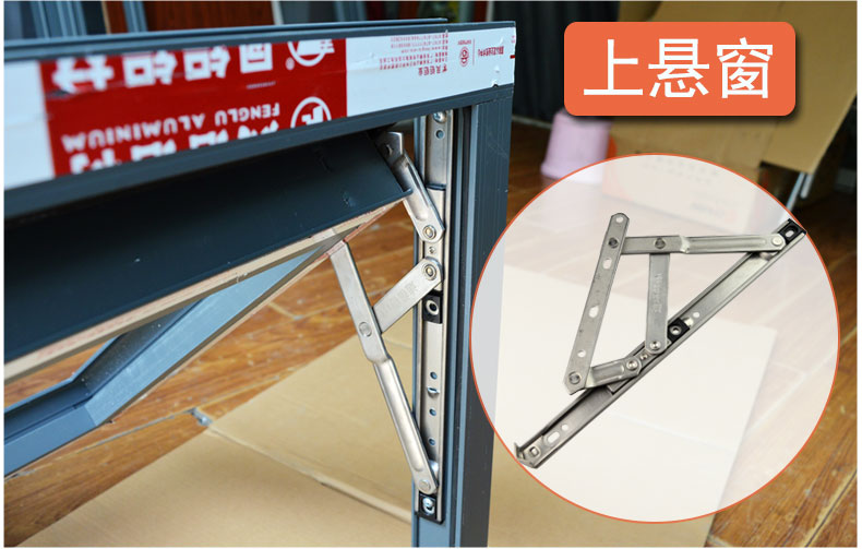 304不锈钢滑撑 2支的价格 16英寸22方17mm高【图片 价格 品牌 报价】