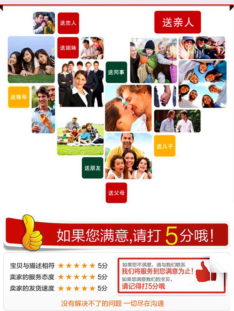 
                                        月关钻DIY5D钻石画满钻亮钻心心相印十字绣贴钻粘钻天鹅圆钻荷花非满钻石绣客厅卧室装饰画 DIB非满钻钻石画56*28                