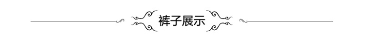 女士春秋通勤大码黑色正装工装工作裤子中腰小脚裤长裤职业西裤女 黑色 XL