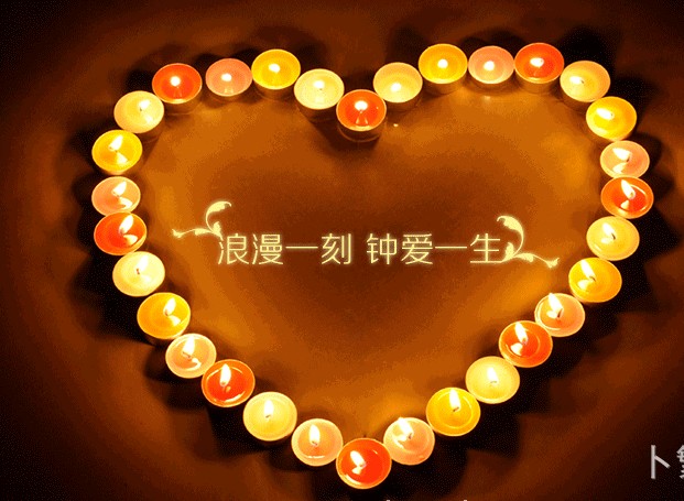 蜡烛 舒居无烟蜡烛 香薰蜡烛 求婚蜡烛50支 1.5-2小时 白色