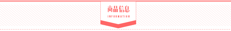 清仓 LUXLEAD洛诗琳 夏新款柯根纱绣花钉珠翻领时尚百搭蕾丝衬衫女 阳光白 L