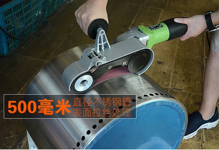 摩谊 两轮款圆管拉丝机抛光机圆管打磨机不锈钢抛光机砂带机 两轮110v