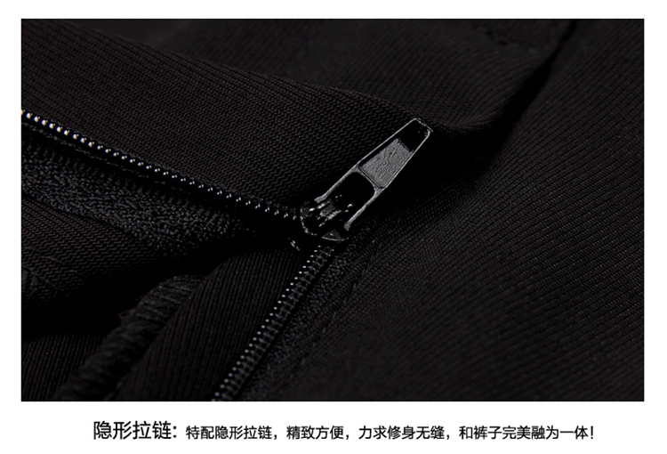 女士春秋通勤大码黑色正装工装工作裤子中腰小脚裤长裤职业西裤女 黑色 XL