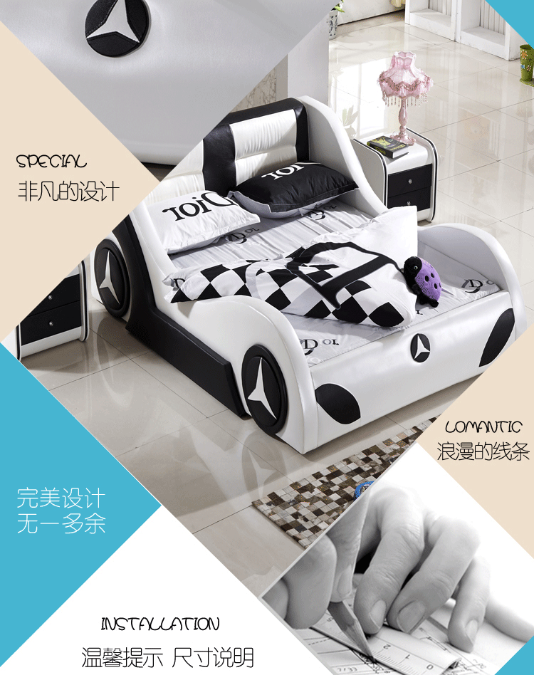 儿童床卡通赛车床儿童汽车床男孩真皮床女孩跑车床带护栏1.2米1.