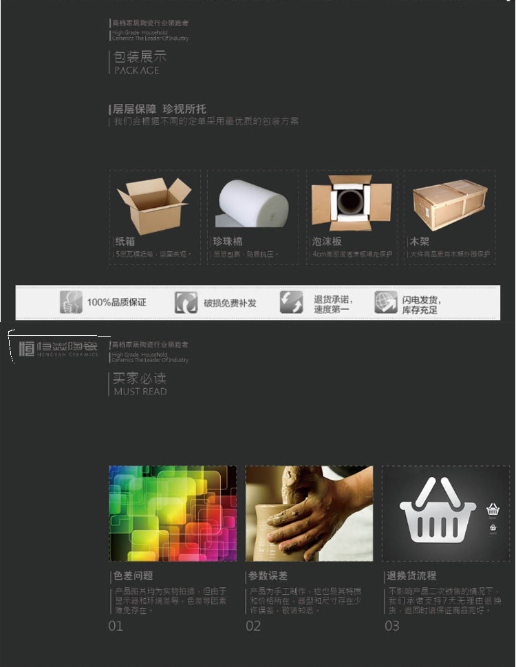 
                                        铮盛 景德镇茶叶末釉10 20 30 50斤装陶瓷带龙头酒坛子密封酒罐油缸 50斤                
