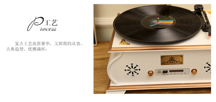 复古留声机 黑胶唱片机收音机 别墅装饰品支持蓝牙 纯铜大喇叭 褐色