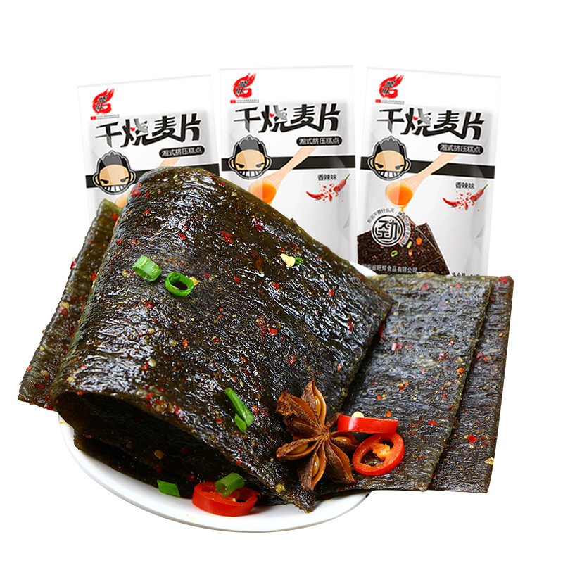 飞旺飞旺干烧麦片18g15小包辣片80后儿时辣条麻辣小吃湖南特产零食共