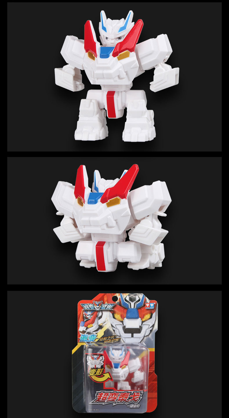 手动变形机器人泰戈卓锋飞霓托迪人偶手表召唤器可动人偶泰戈513001