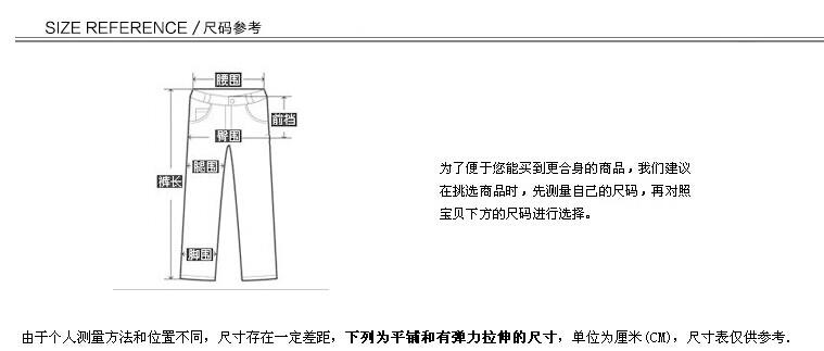 虹蝉正品 2015年秋冬新款加肥加大胖mm女装韩版宽松哈伦裤女休闲 运动