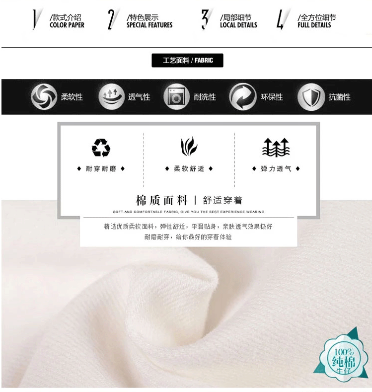 拉缇儿2015夏季新款弹力破洞白色修身清纯学生背带裤小脚九分裤女中裤 白色 S