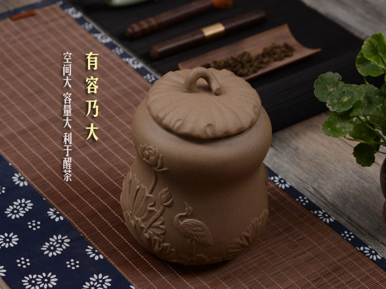 
                                        博度 粗陶茶叶罐子 陶瓷密封罐 茶罐陶罐 大号储藏罐 醒茶罐 出水芙蓉                