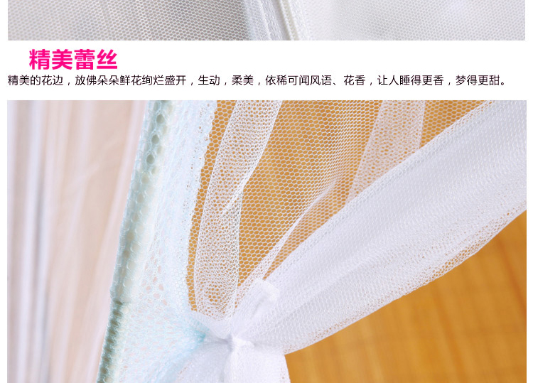 
                                        倩珀莱家纺H  简约加高蒙古包蚊帐 支架床品学生宿舍三开门 简约蓝色 1.2m床                